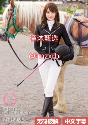 榴莲视频app下载安装18岁メイリン モデルコレクション メav转hdmi怎么用高清在线观看
