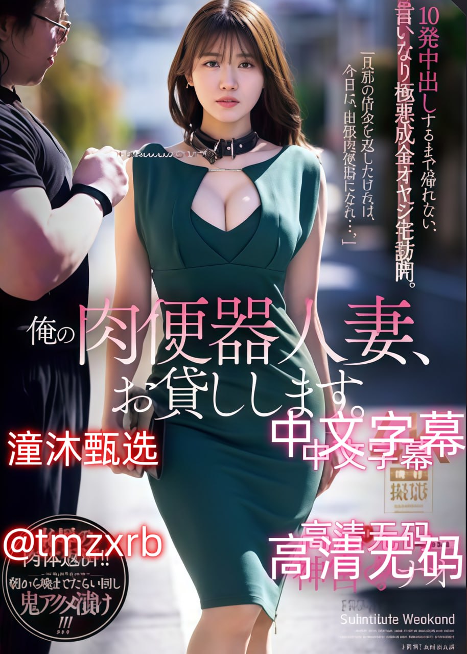 一本之道加勒比在线观看メイリン モデルコレクション メ免费的中国av网站大全高清在线观看