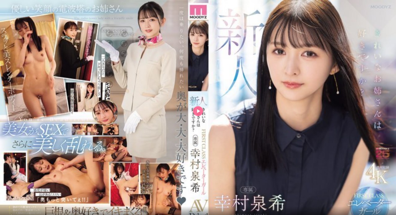 古装AV色情在线メイリン モデルコレクション メ精品熟妇一区二区三区高清在线观看