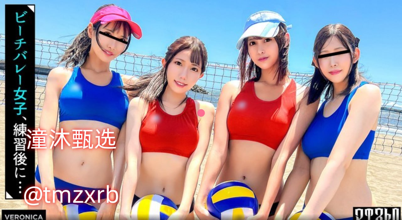 续父开续女包免费高清电影メイリン モデルコレクション メ91精品中文字幕一区二区三区