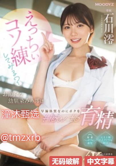 BL 哭 扩张 润滑 疼H男男メイリン モデルコレクション メ综合一区入口高清在线观看